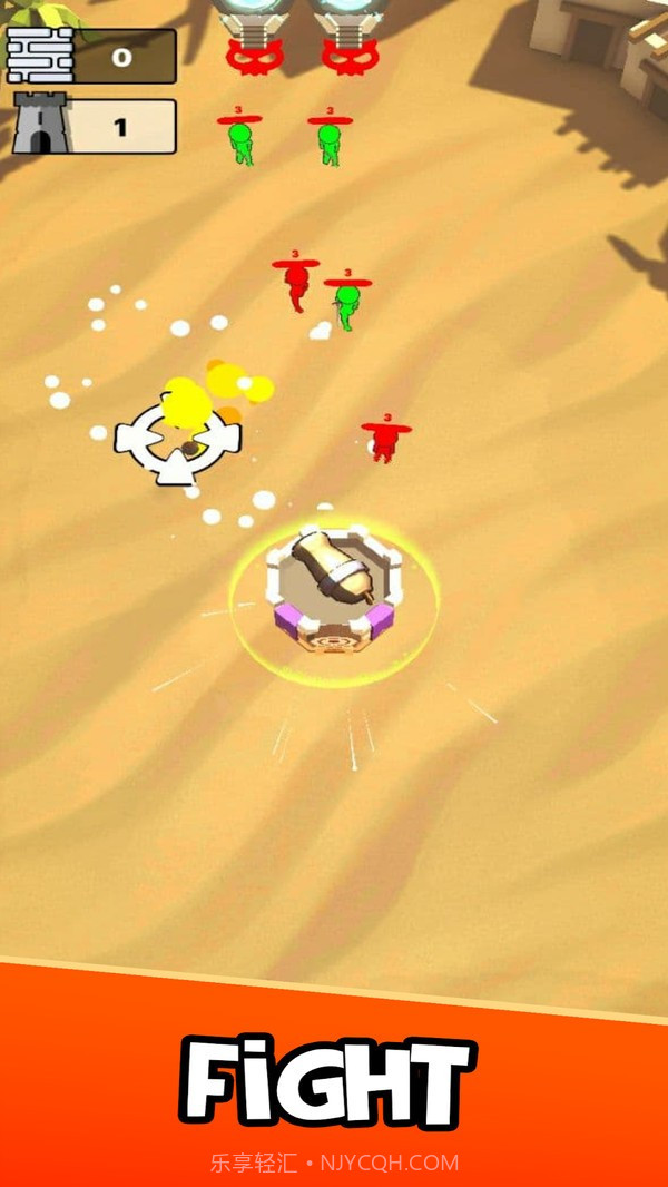 人群塔防对战截图4