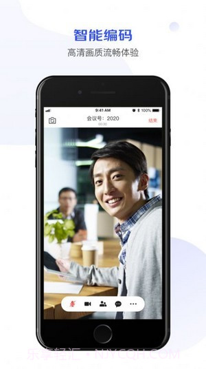 京东会议截图2 京东会议截图2