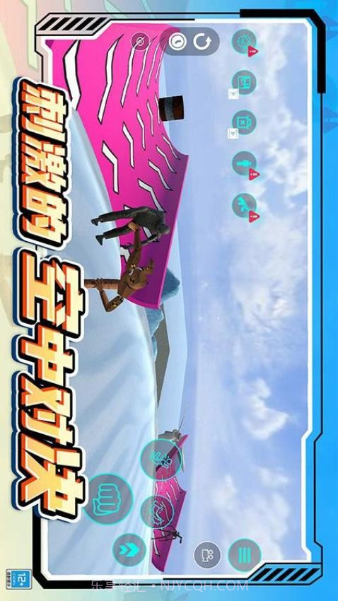 城市模拟生存单机版截图2