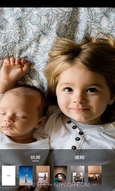 爱豆壁纸截图3 爱豆壁纸截图3