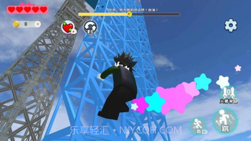 帮小老弟过关中文版截图4 帮小老弟过关中文版截图4