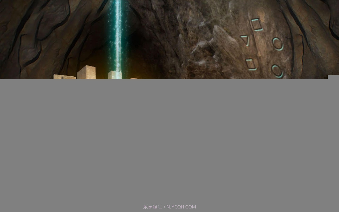 隐秘的世界汉化版截图4 隐秘的世界汉化版截图4