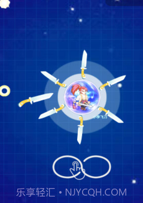 疯狂的世界手游截图2