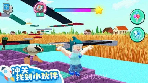 山海经大冒险精简版截图1