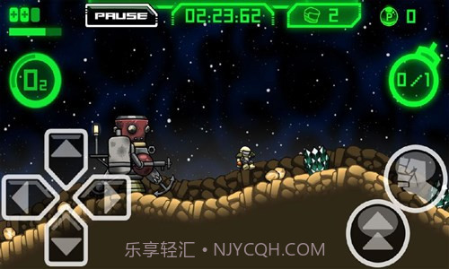 超级原子登陆者截图4