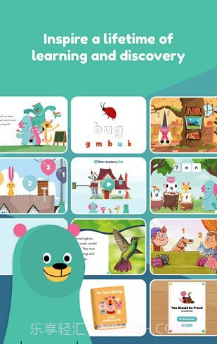 khan kids截图3