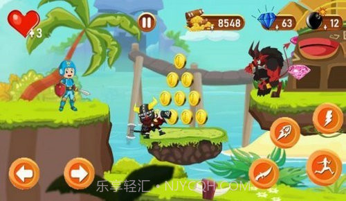 小国王冒险截图3