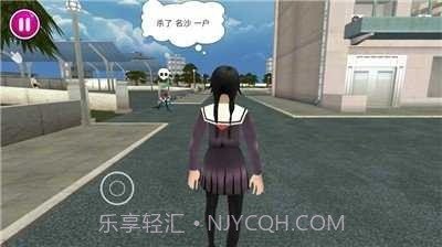 病娇模拟器(YandereSimulator)下载截图4 病娇模拟器(YandereSimulator)下载截图4