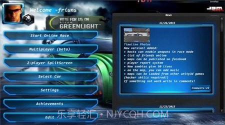 在线轨道赛车截图1