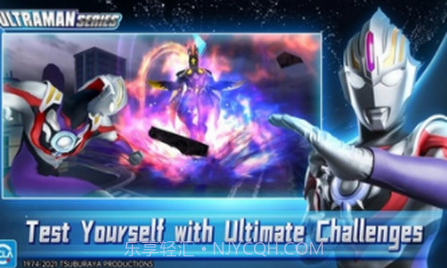 奥特曼格斗英雄截图3