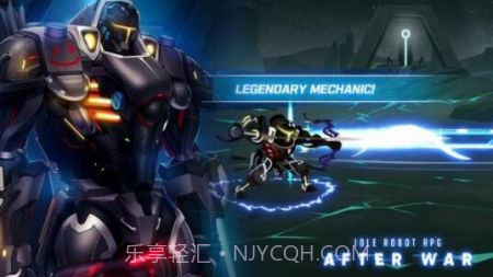 战后机甲AF截图1 战后机甲AF截图1