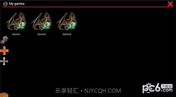 DOS模拟器app截图2 DOS模拟器app截图2