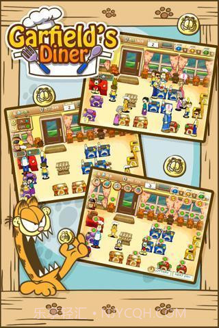 加菲猫餐厅中文版截图2