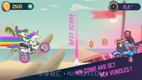 疯狂的后轮特技摩托截图2