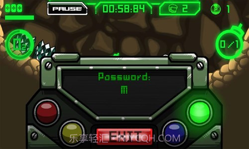 超级原子登陆者截图6