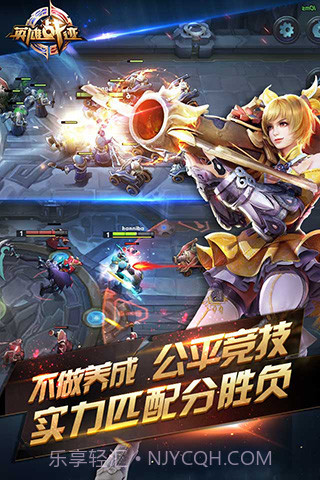 万象天工自走棋截图3 万象天工自走棋截图3