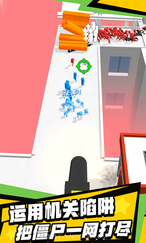 大战僵尸潮截图2 大战僵尸潮截图2