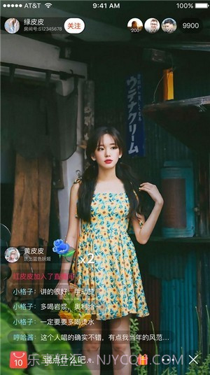 通点短视频截图4 通点短视频截图4