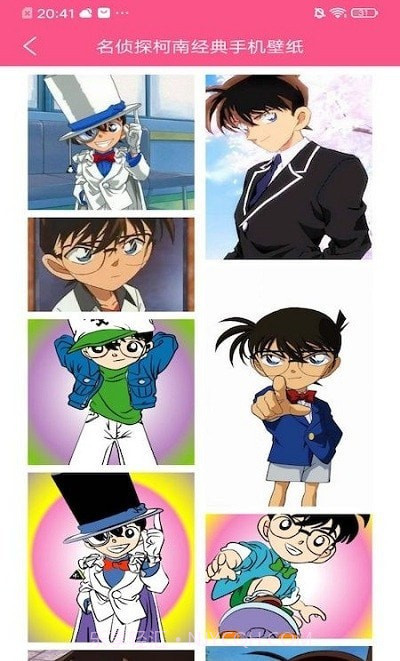 爱豆壁纸截图2 爱豆壁纸截图2