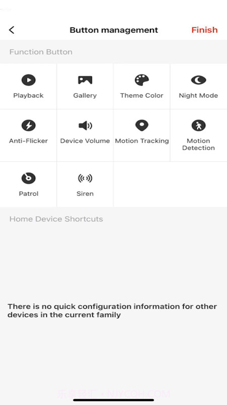 越影智能摄像头截图1
