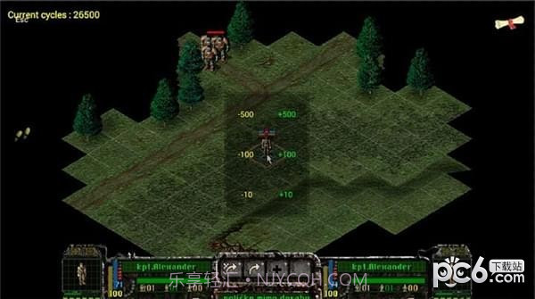 DOS模拟器app截图1 DOS模拟器app截图1