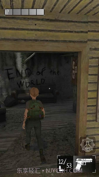 最后一天截图3 最后一天截图3