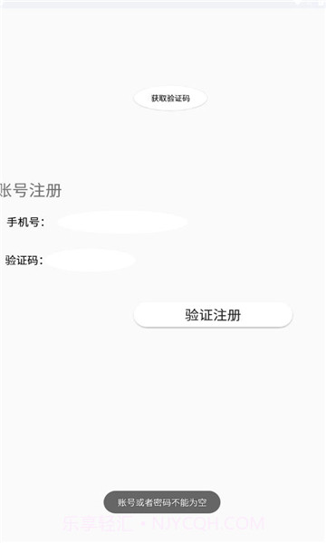 宝可梦词典截图1 宝可梦词典截图1