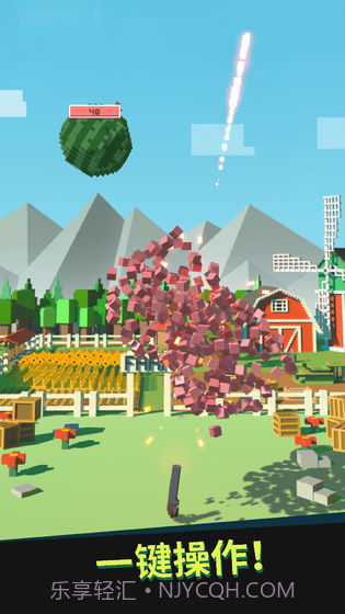 别让水果掉地上免费截图2 别让水果掉地上免费截图2