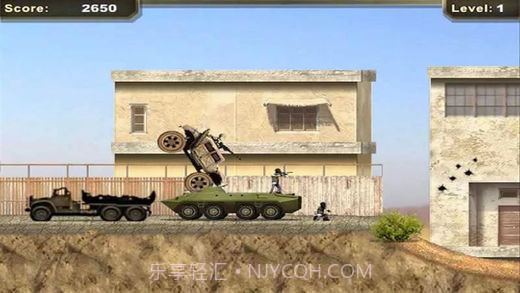 战争机器:悍马截图4 战争机器:悍马截图4