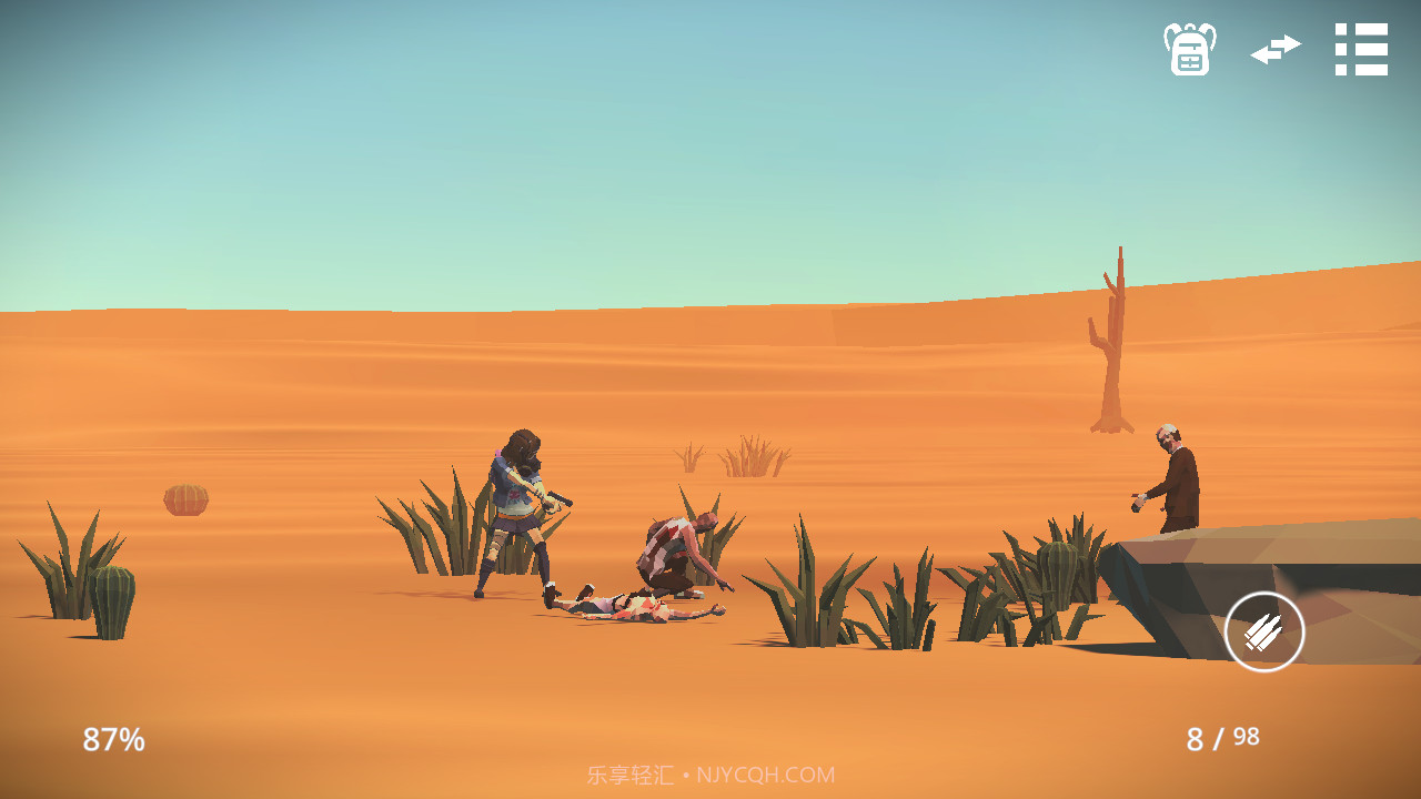 死亡荒地幸存者截图3 死亡荒地幸存者截图3