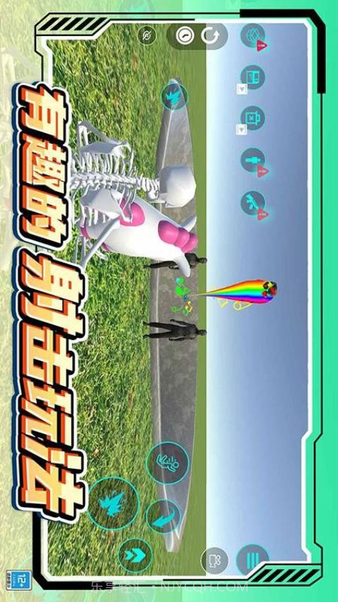 城市模拟生存单机版截图3