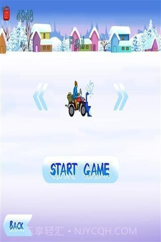 愤怒的邻居截图3 愤怒的邻居截图3