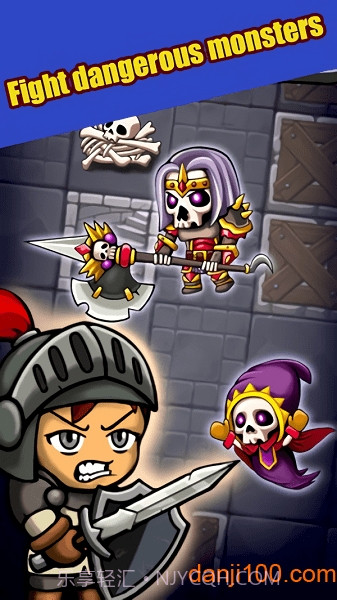 地牢骑士探索中文版截图3