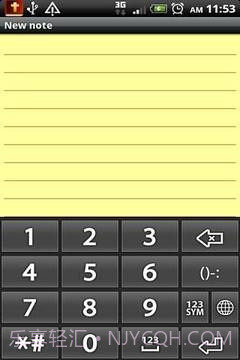 W10键盘试用截图1