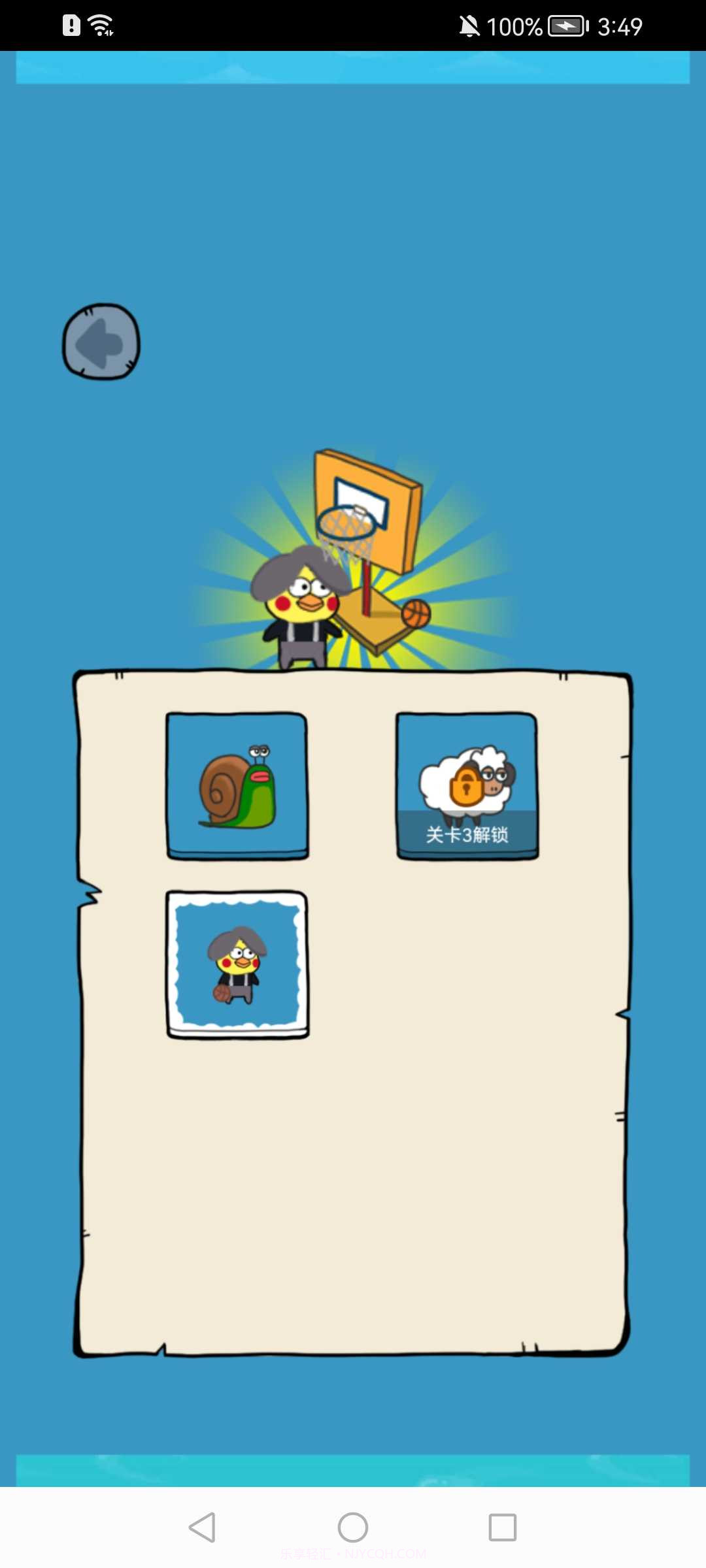 疯狂的蜗牛截图2 疯狂的蜗牛截图2