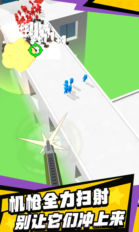 大战僵尸潮截图4 大战僵尸潮截图4