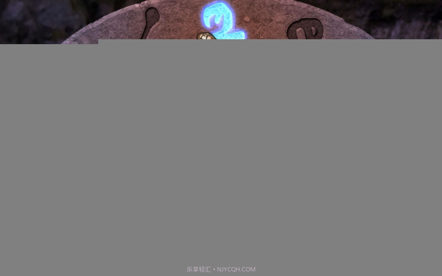 隐秘的世界汉化版截图5 隐秘的世界汉化版截图5