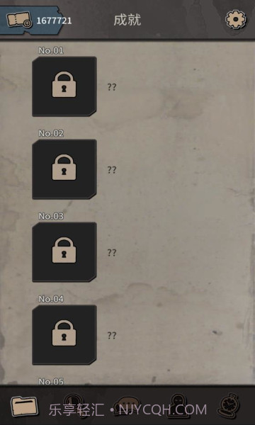 布达佩斯谋杀案截图3