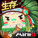 原神激活码生成器截图12 原神激活码生成器截图12