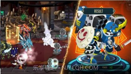 战后机甲AF截图3 战后机甲AF截图3