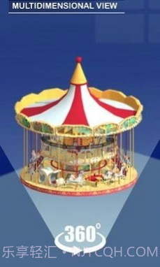 3D模型装配口袋世界截图3