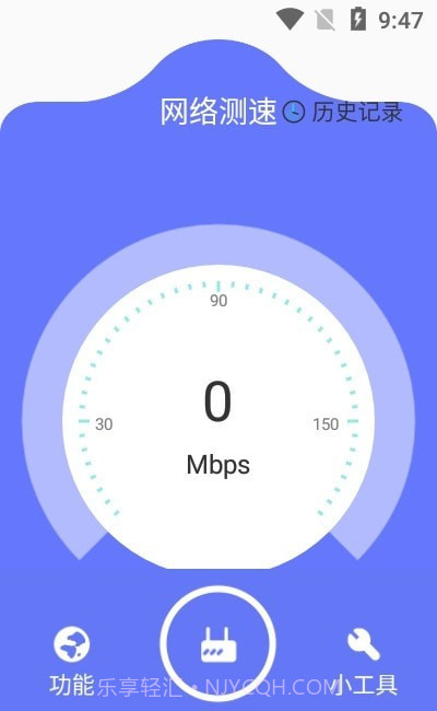 摸鱼啦截图3 摸鱼啦截图3