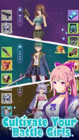 魔女米蕾娜之馆截图3 魔女米蕾娜之馆截图3