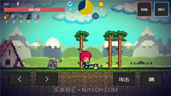 像素生存者pixel Survive下载 v2.17截图2 像素生存者pixel Survive下载 v2.17截图2
