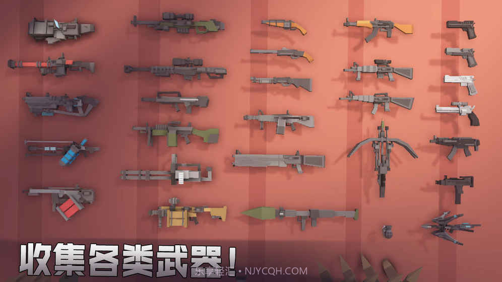 枪手:丧尸幸存者全角色解锁版截图5 枪手:丧尸幸存者全角色解锁版截图5