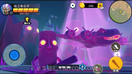 妖怪大变身去更新版截图1 妖怪大变身去更新版截图1