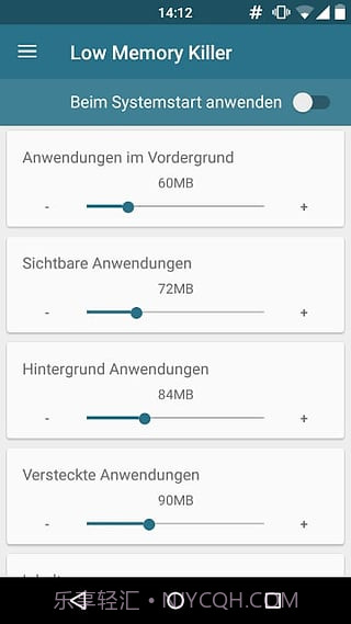 内核调校汉化版去广告 v0.9 截图2 内核调校汉化版去广告 v0.9 截图2