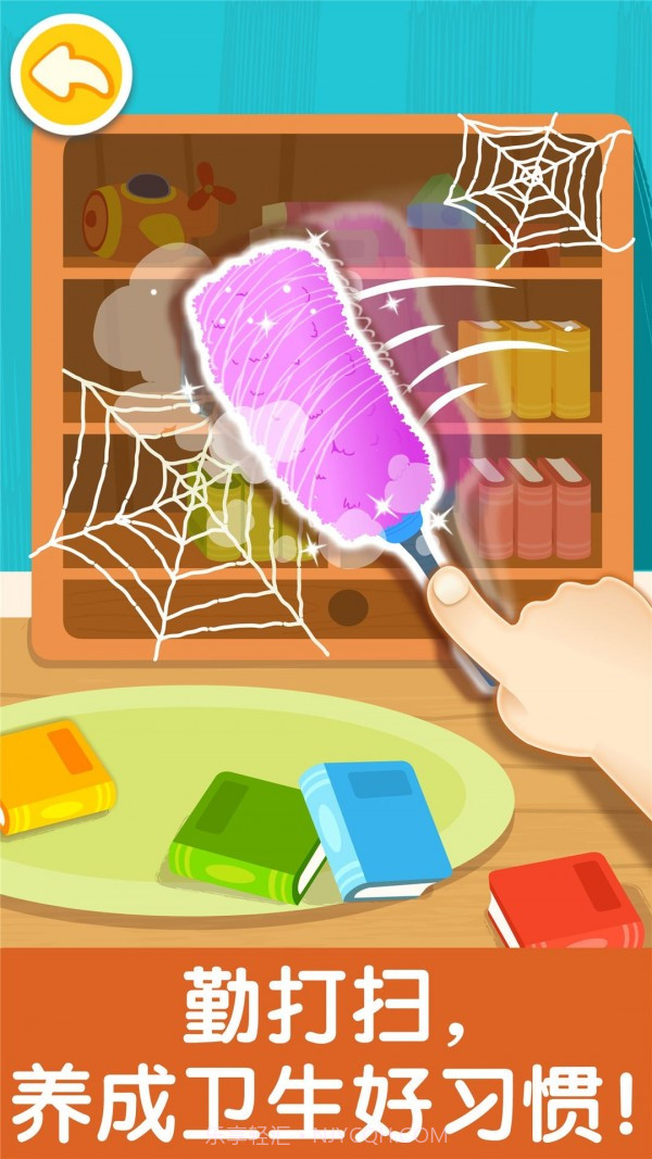 宝宝爱整理房间截图5 宝宝爱整理房间截图5