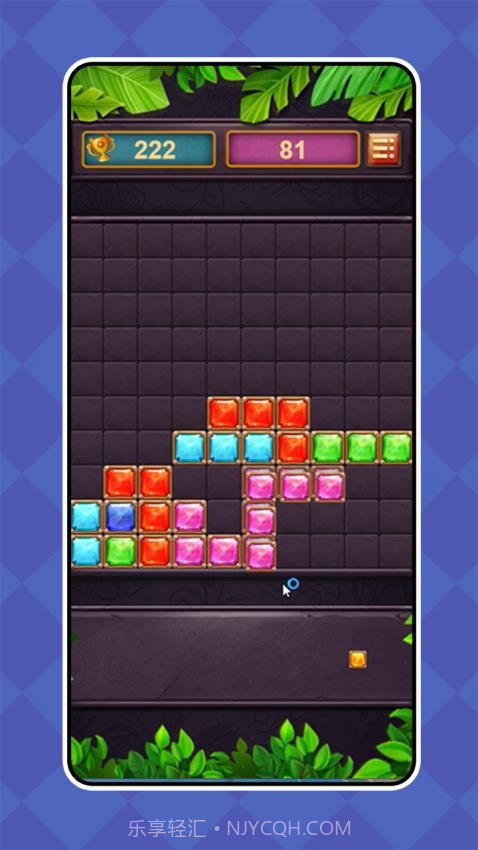 糖宝黏黏连高画质版截图3 糖宝黏黏连高画质版截图3