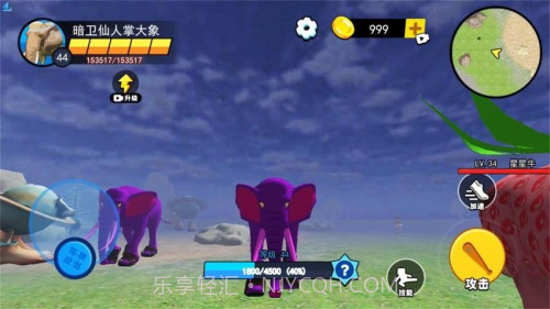 妖怪大变身去更新版截图5 妖怪大变身去更新版截图5